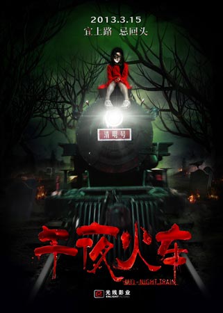 制作宾夕法尼亚州结婚证